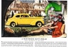 Studebaker 1938 1.jpg